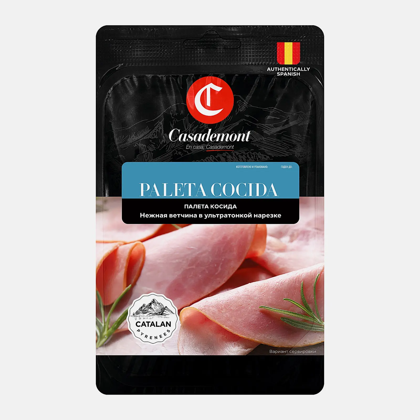 Изображение товара Ветчина Палета Косида в нарезке Casademont 90г