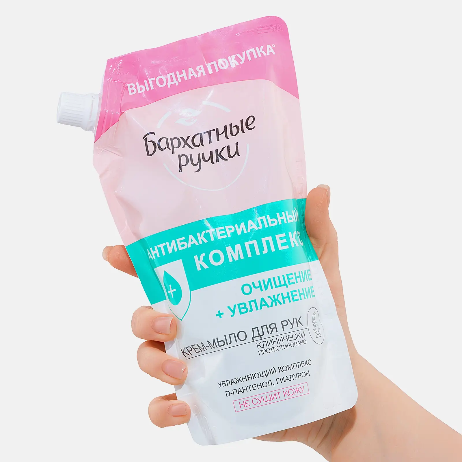 Крем-мыло Бархатные ручки антибактериальное комплекс 500мл
