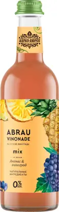 Изображение товара Напиток Vinonade Abrau Ананас-Виноград 375мл