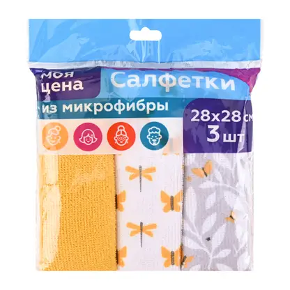 Изображение товара Набор салфеток из микрофибры Моя цена 28*28см 3шт в ассортименте