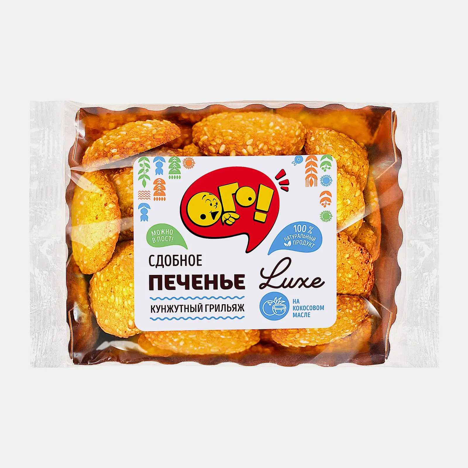Изображение товара Печенье Кунжутный грильяж на кокосовом масле Ого! 120г