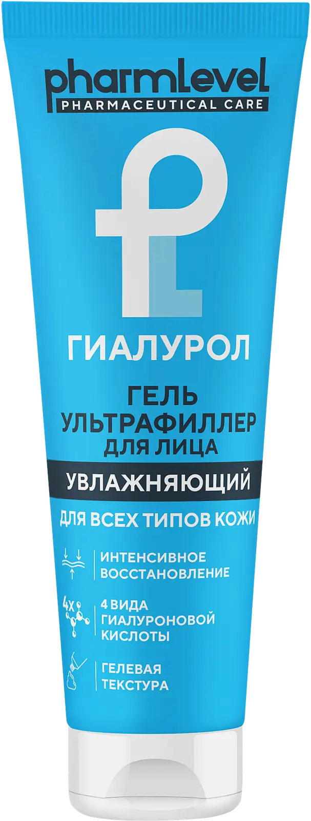 Гель для лица Pharmlevel ультрафиллер увлажняющий 75мл