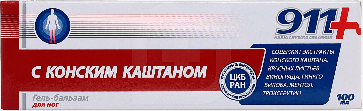 Гель-бальзам для ног 911 с конским каштаном 100мл