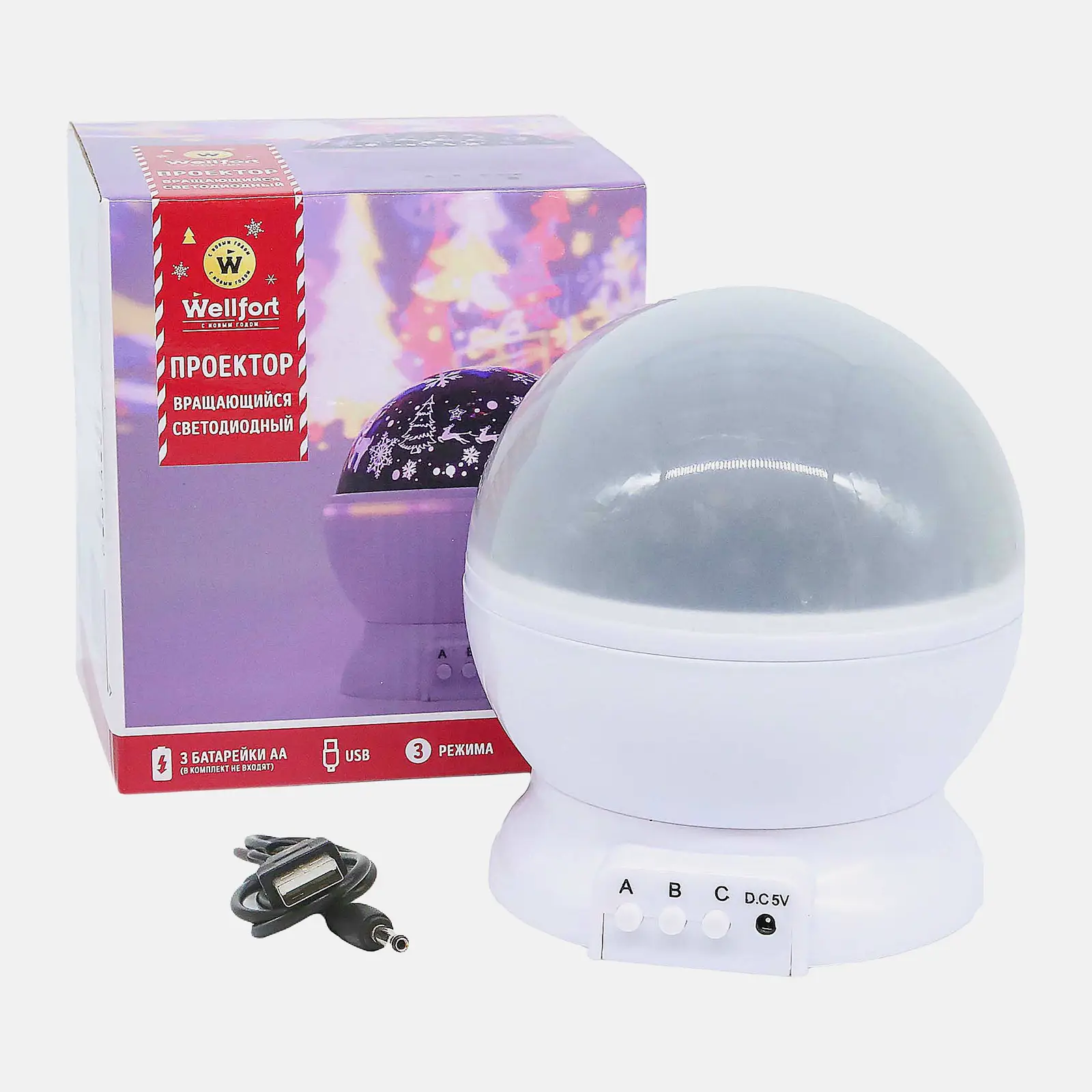 Светодиодный проектор Звезды 13см