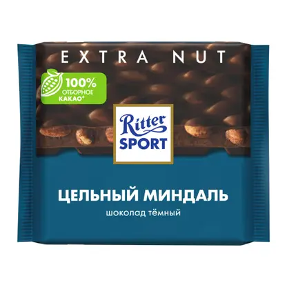 Изображение товара Шоколад темный с цельным миндалем Ritter Sport 50% 100г