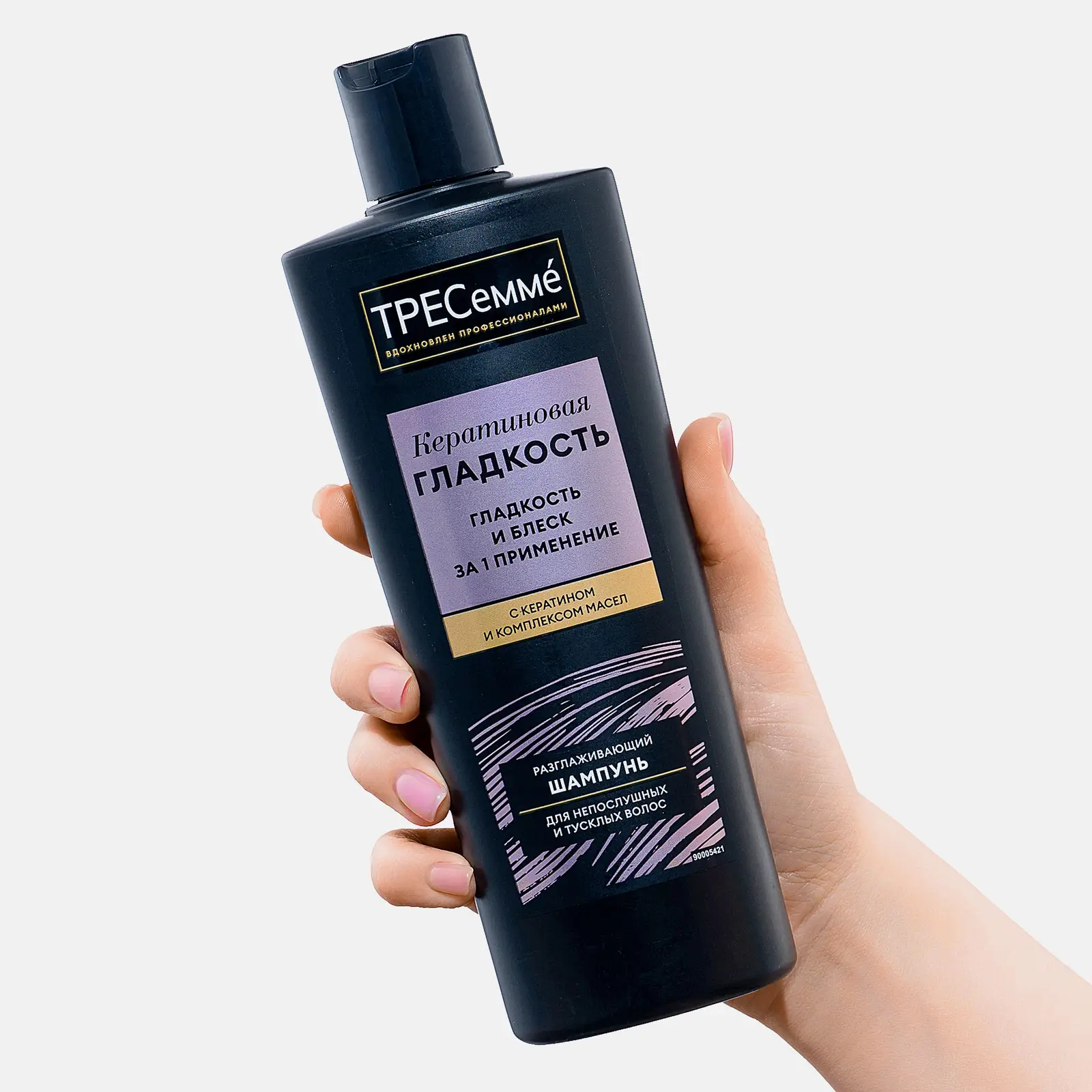 Разглаживающий шампунь для волос Тресемме Кератиновая гладкость 400мл