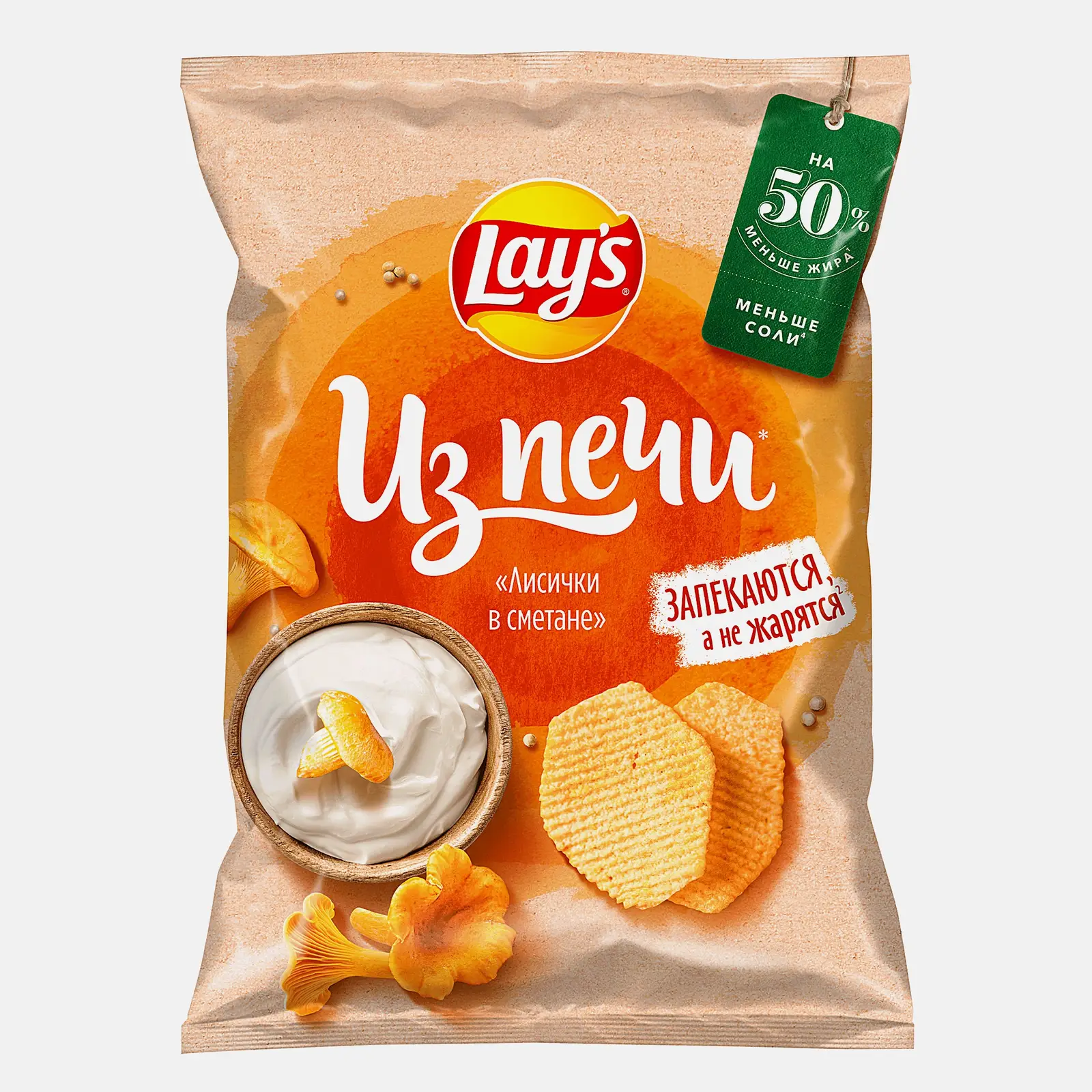 Чипсы Lays Из печи Лисички в сметане 81г