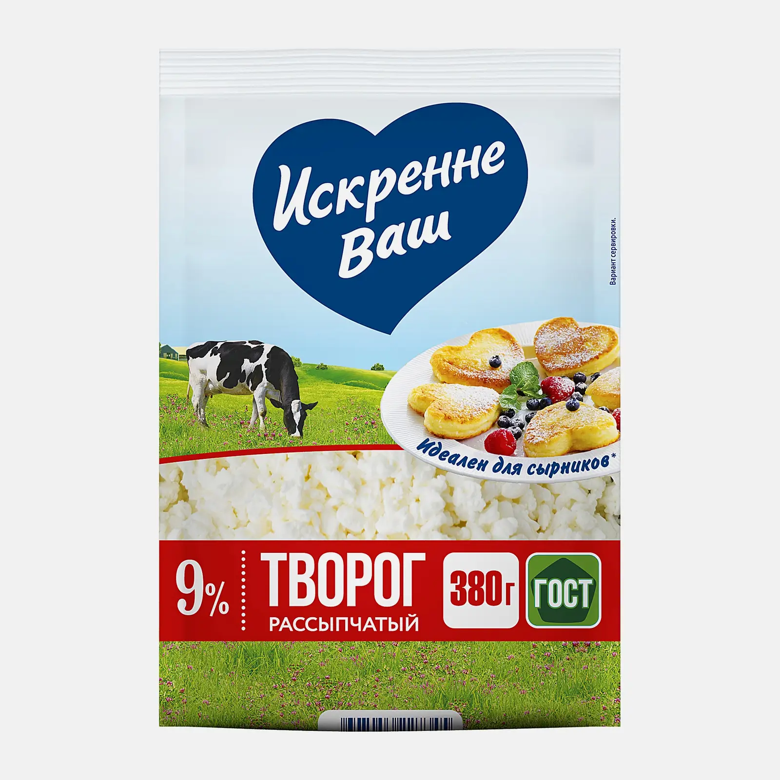 Изображение товара Творог Искренне Ваш рассыпчатый 9% 380г натуральный свежий