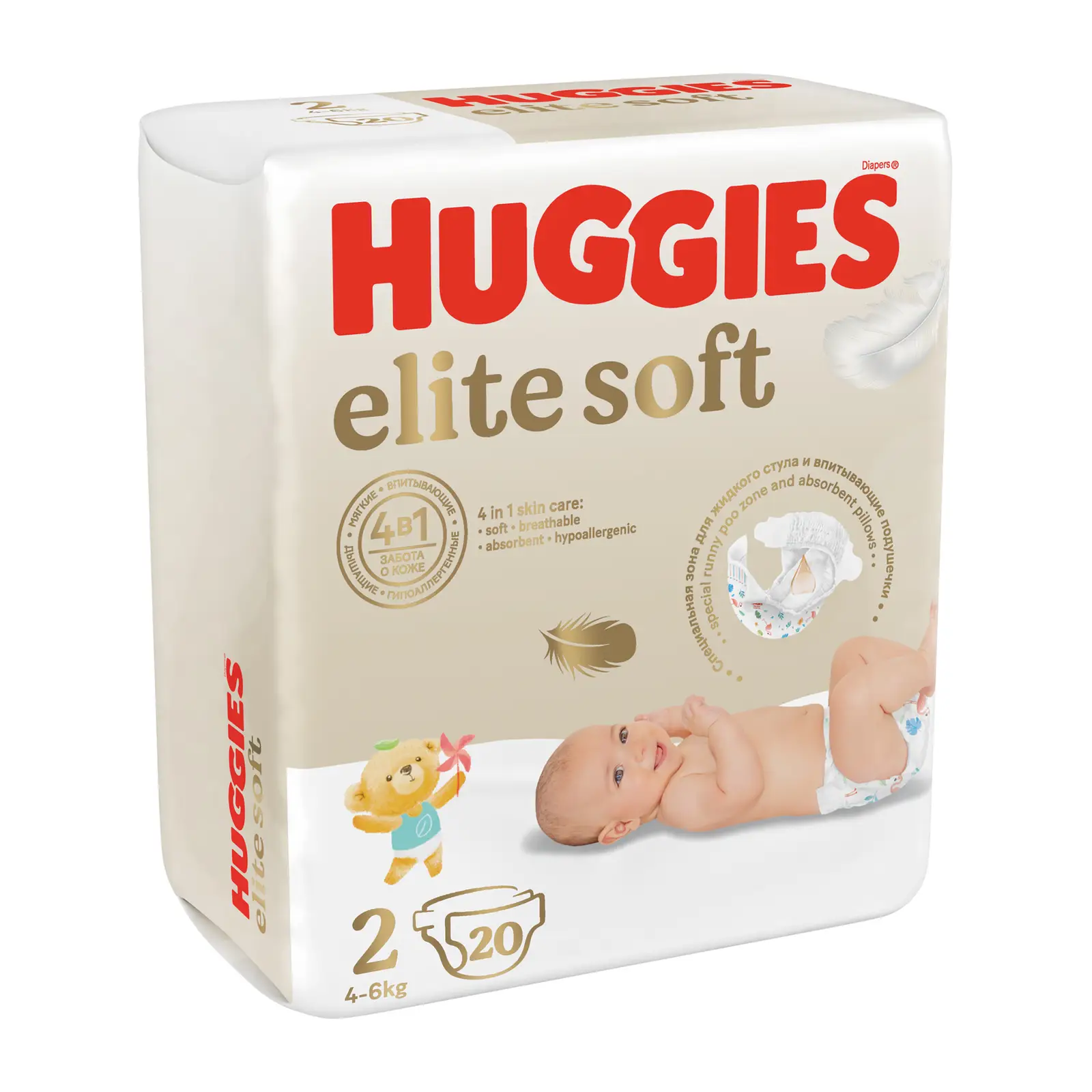 Подгузники Huggies Elite Soft р.2 4-6кг 20шт