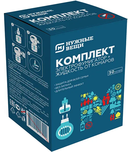 Комплект от комаров Магнит фумигатор + жидкость 30 ночей