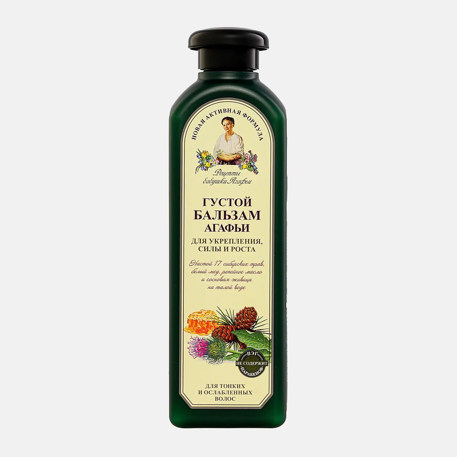 Изображение товара Бальзам для волос Рецепты бабушки Агафьи Густой укрепление и рост 350мл
