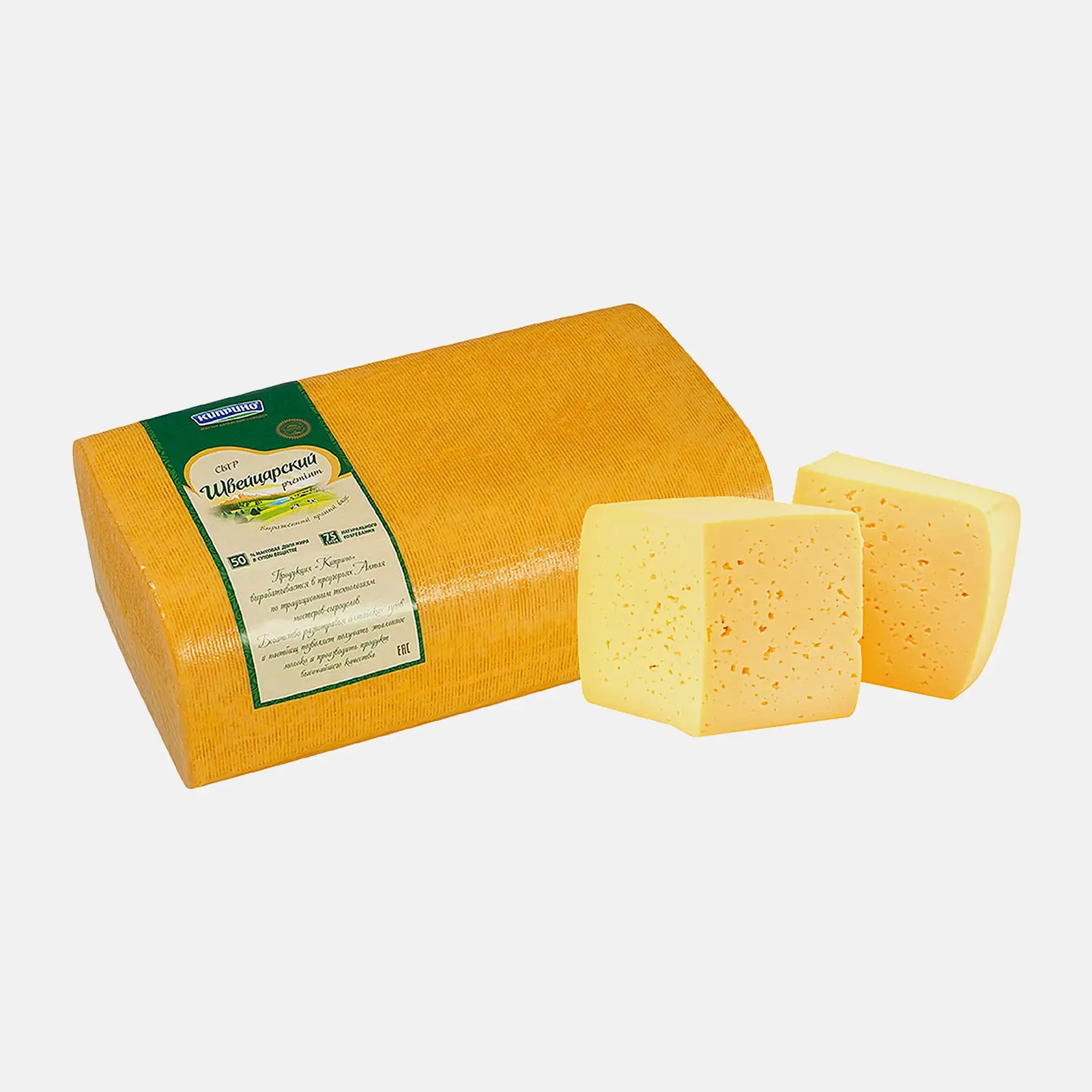 Сыр Киприно Швейцарский 50% весовой