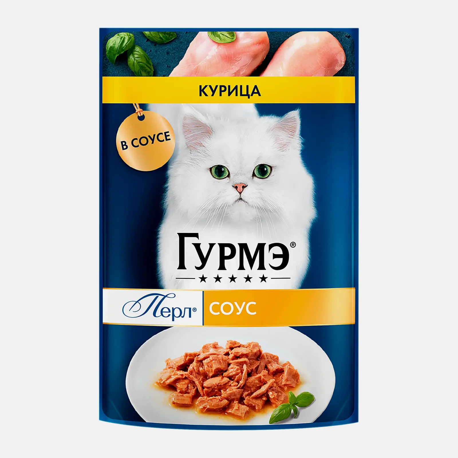 Влажный корм для кошек Перл соус курица Гурмэ 75г
