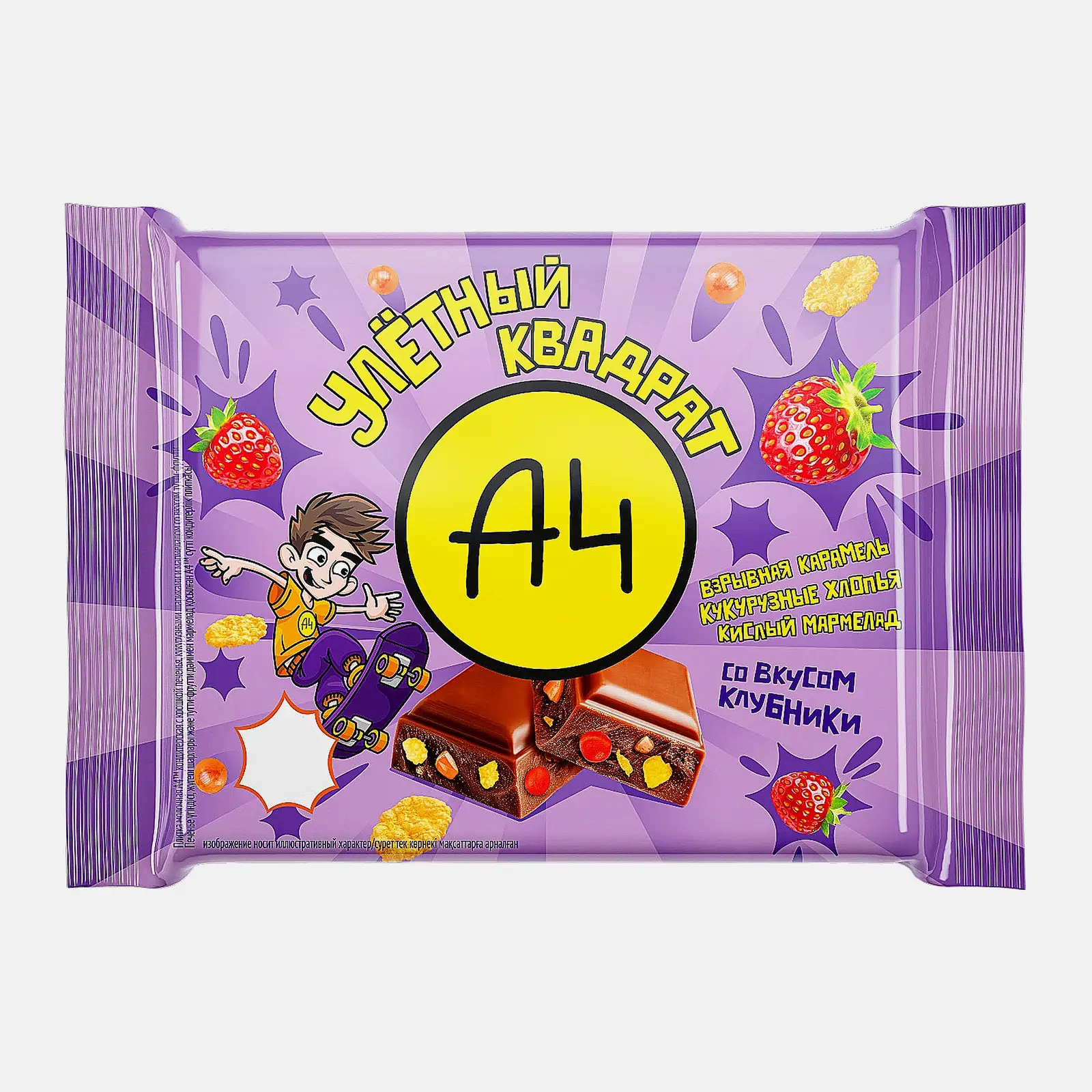 Изображение товара Молочный шоколад с кукурузными шариками и клубничным мармеладом А4 55г