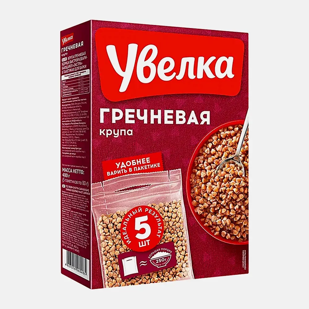 Крупа Увелка Гречневая ядрица Экстра 5пак*80г - фото 2