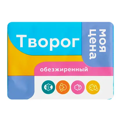 Изображение товара Творог Моя цена обезжиренный 180г