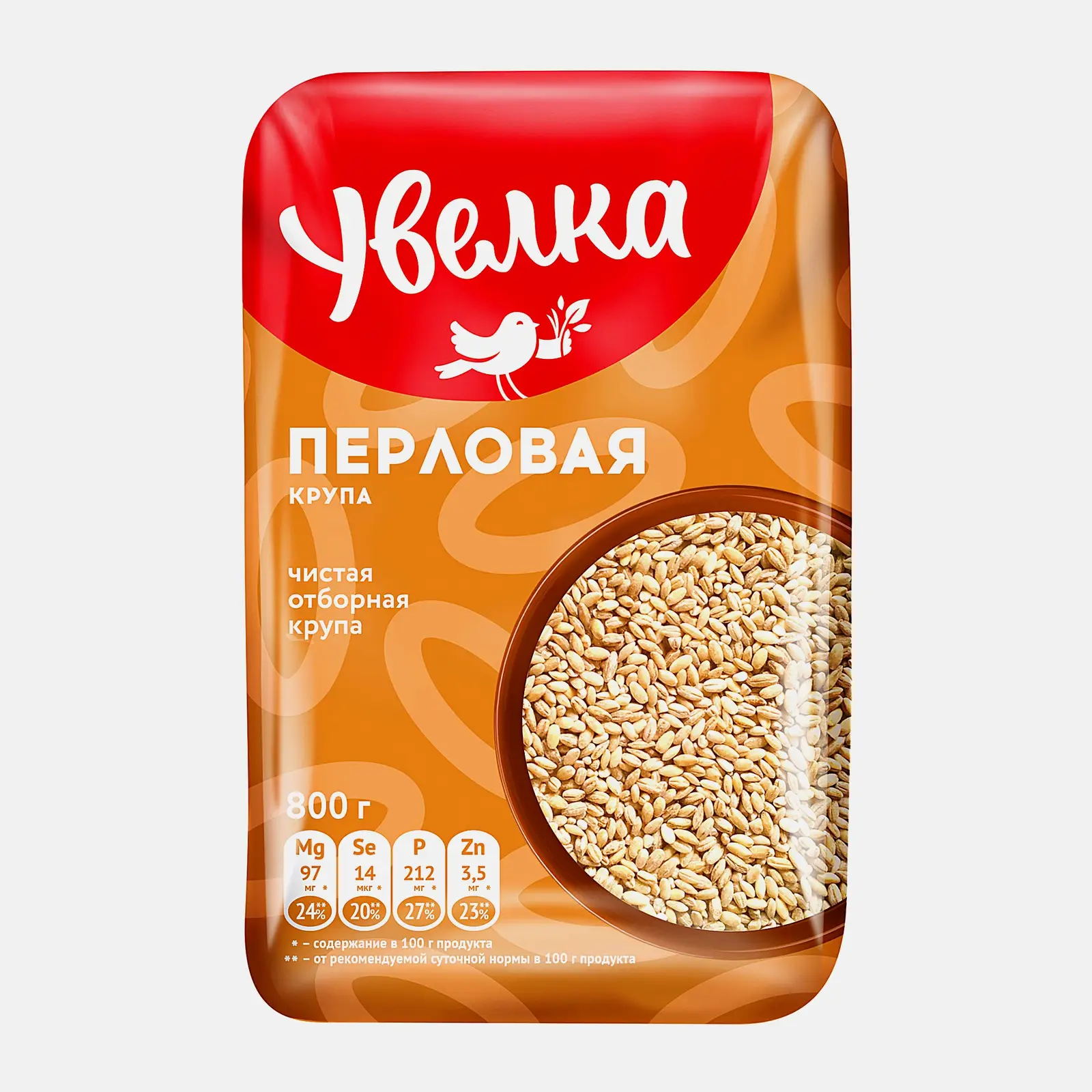 Крупа Увелка Перловая отборная 800г
