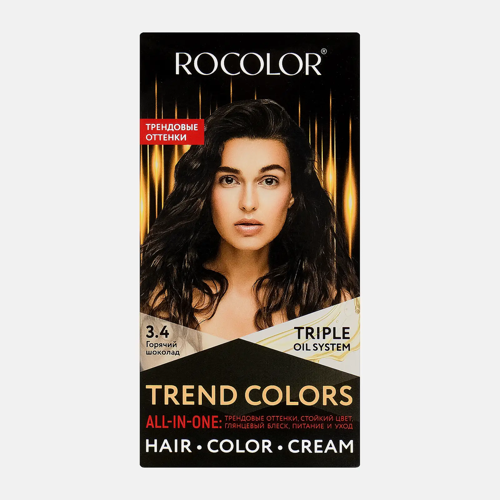 Стойкая крем-краска для волос Rocolor 3.4 Горячий шоколад 50/50/15мл