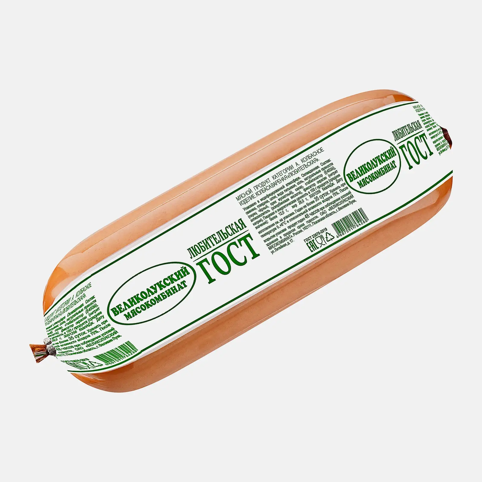 Изображение товара Колбаса Великолукский МК Любительская вареная 500г