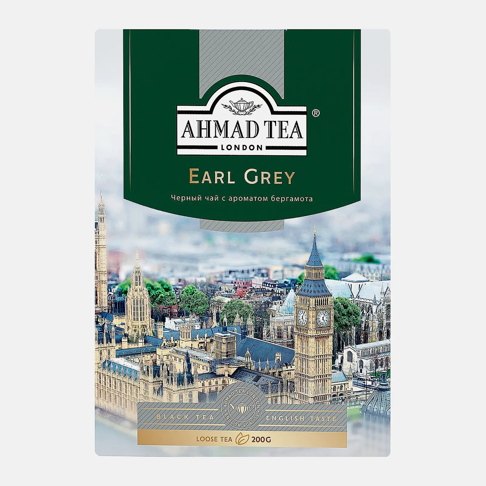 Изображение товара Чай черный Ahmad Tea Earl Grey 200г — среднелистовой с бергамотом