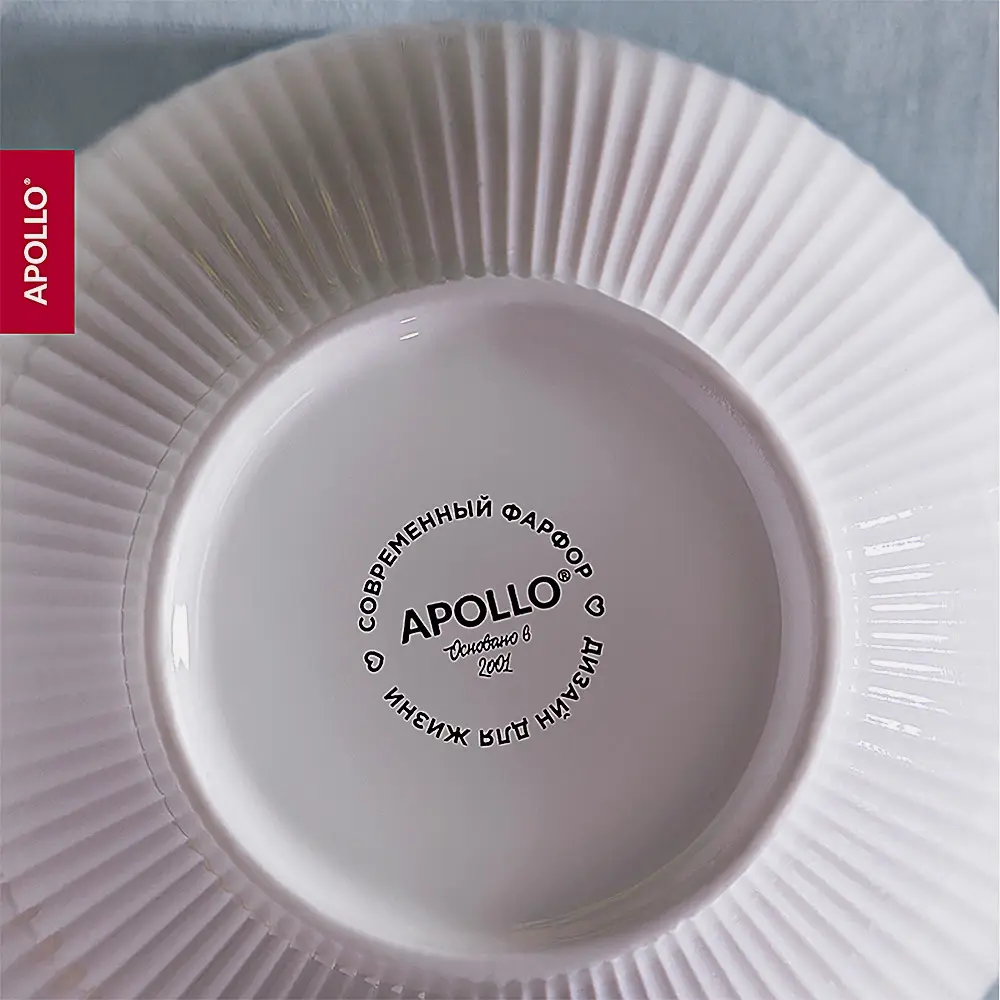Пиала Apollo Raffinato d-15см 650мл - фото 5