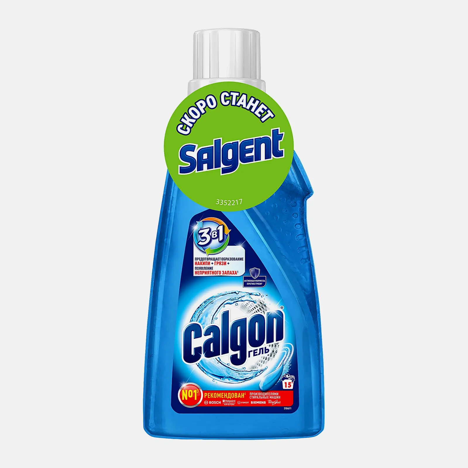 Гель-средство для смягчения воды Calgon 750мл Гель-средство для смягчения воды Calgon 750мл
