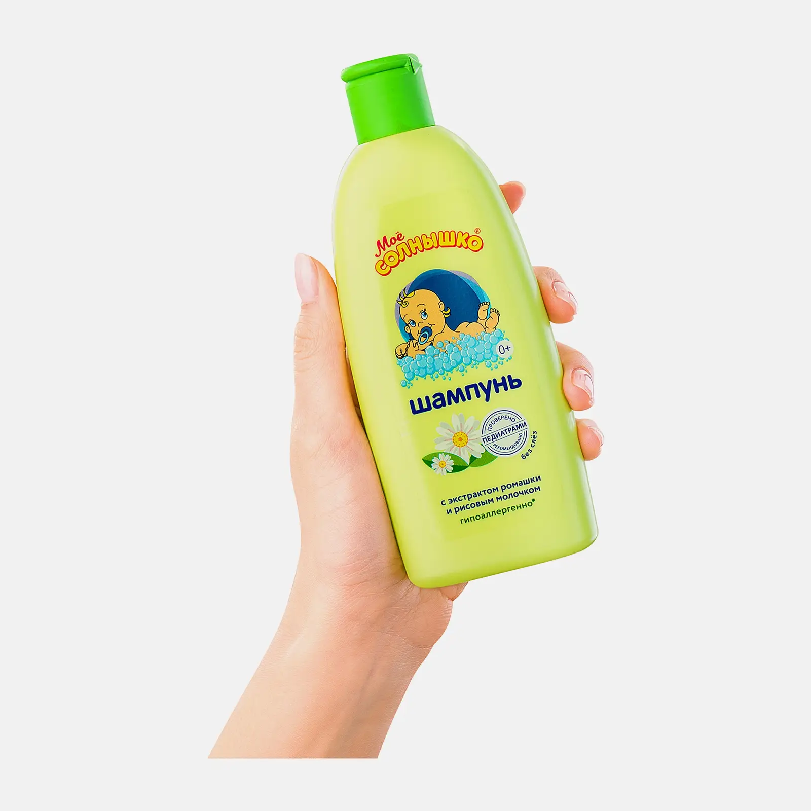 Шампунь для волос Мое Солнышко детский с ромашкой 200мл