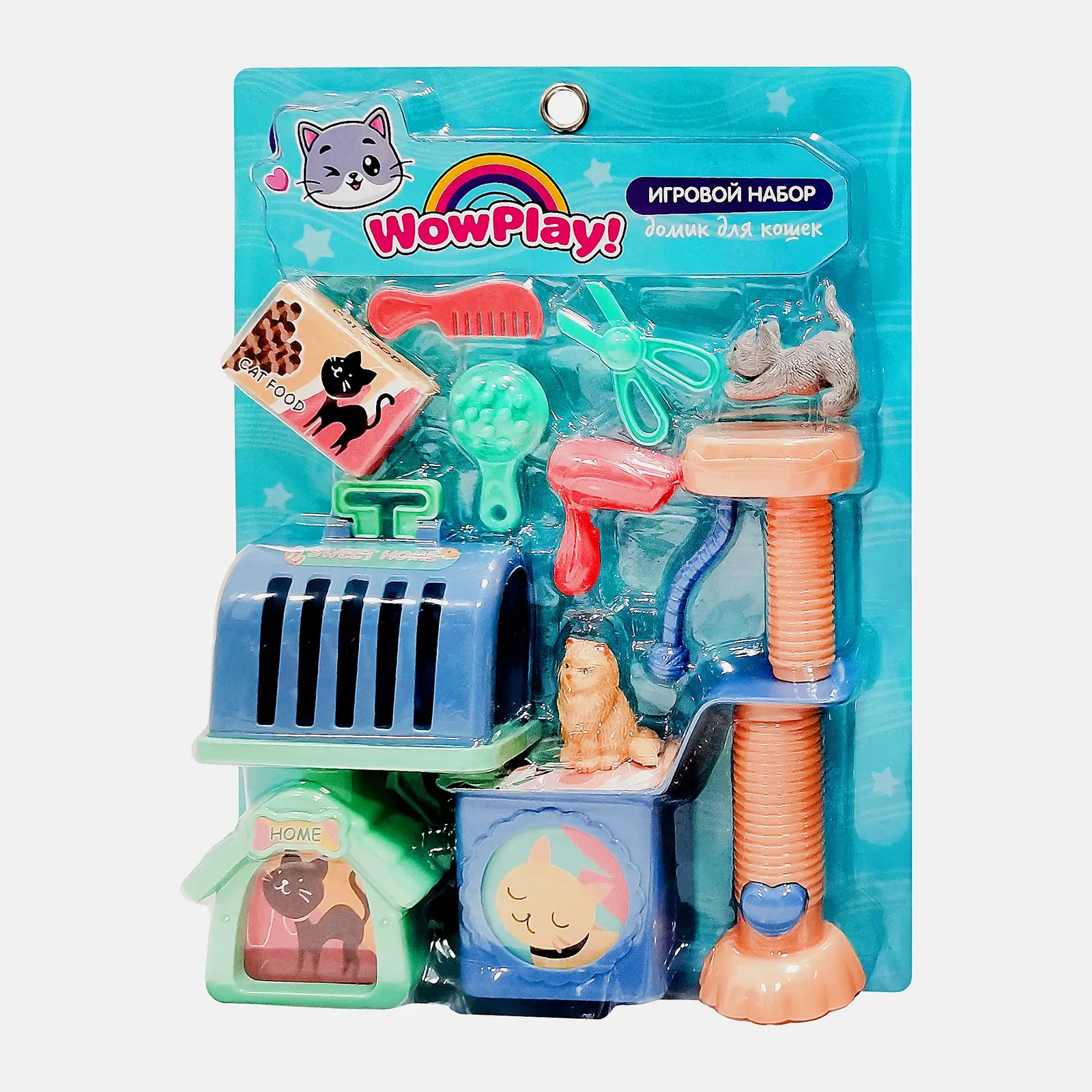 Игровой набор Домик для кошек с аксессуарами D172151 в ассортименте