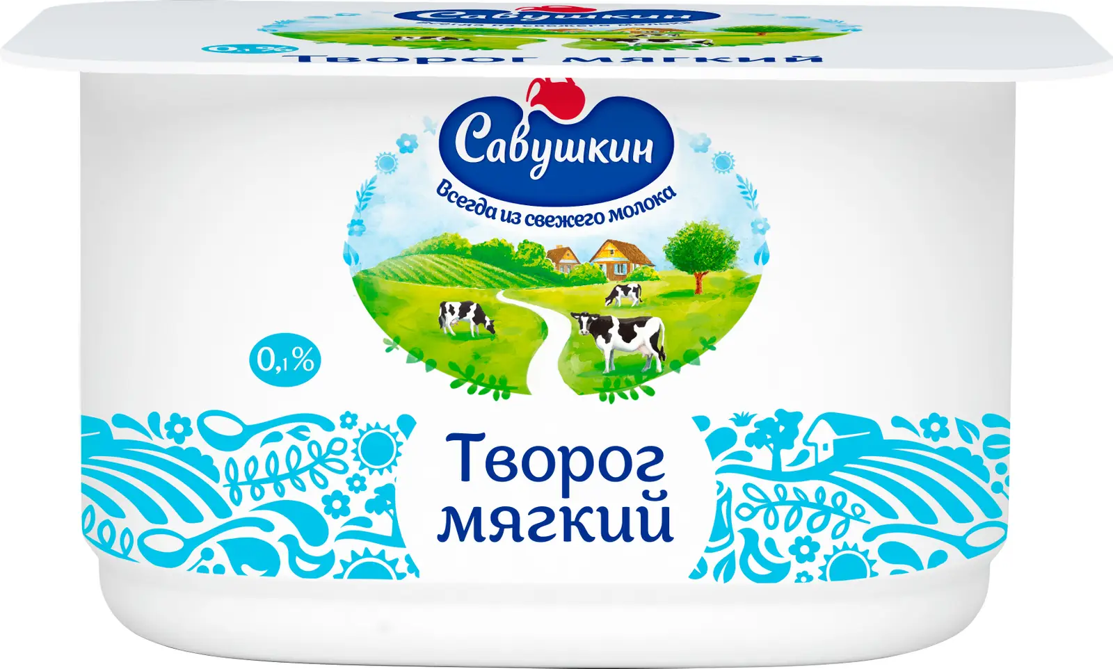 Творог Савушкин Нежный 0% 125г - Магнит-Продукты