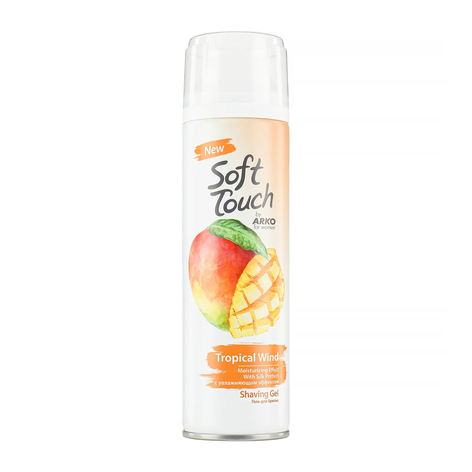 Гель для бритья Arko Soft Touch Тропическая свежесть 200мл