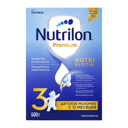 Изображение товара Молочко детское Nutrilon 3 от 12 месяцев 600г