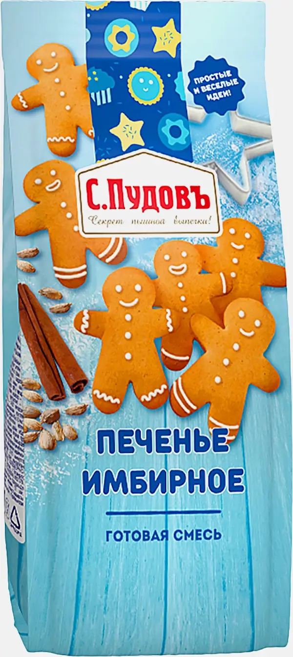 Смесь для выпечки С.Пудовъ Имбирное печенье 400г