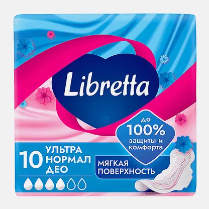 Прокладки с мягкой поверхностью Ультра Нормал Део Libretta 10шт