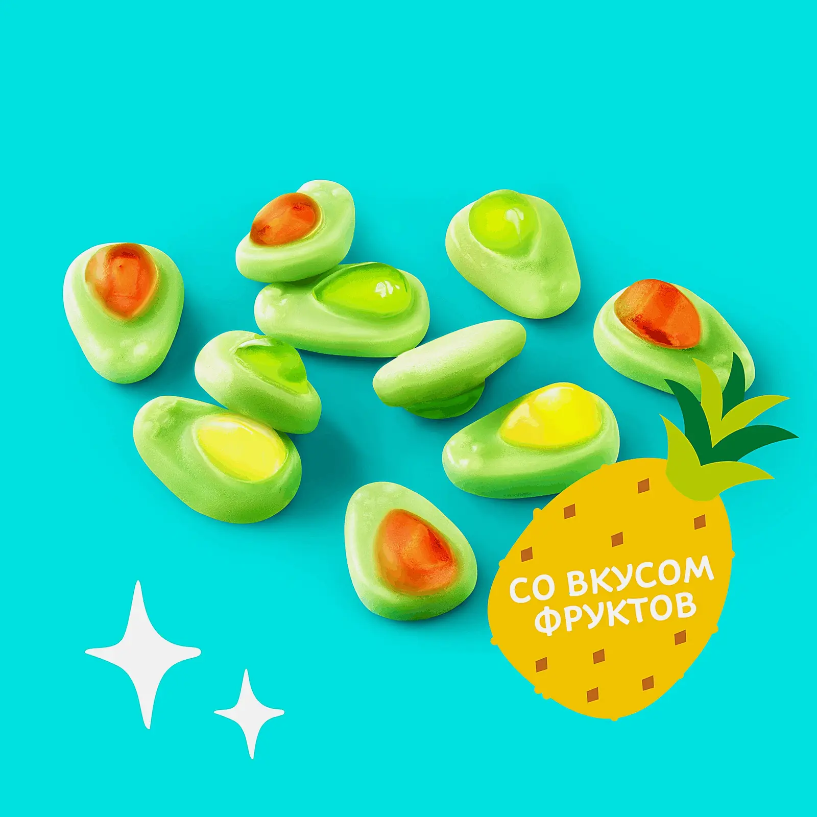 Мармелад жевательный Бравокадо со вкусом фруктов Бон Пари 100г - фото 3