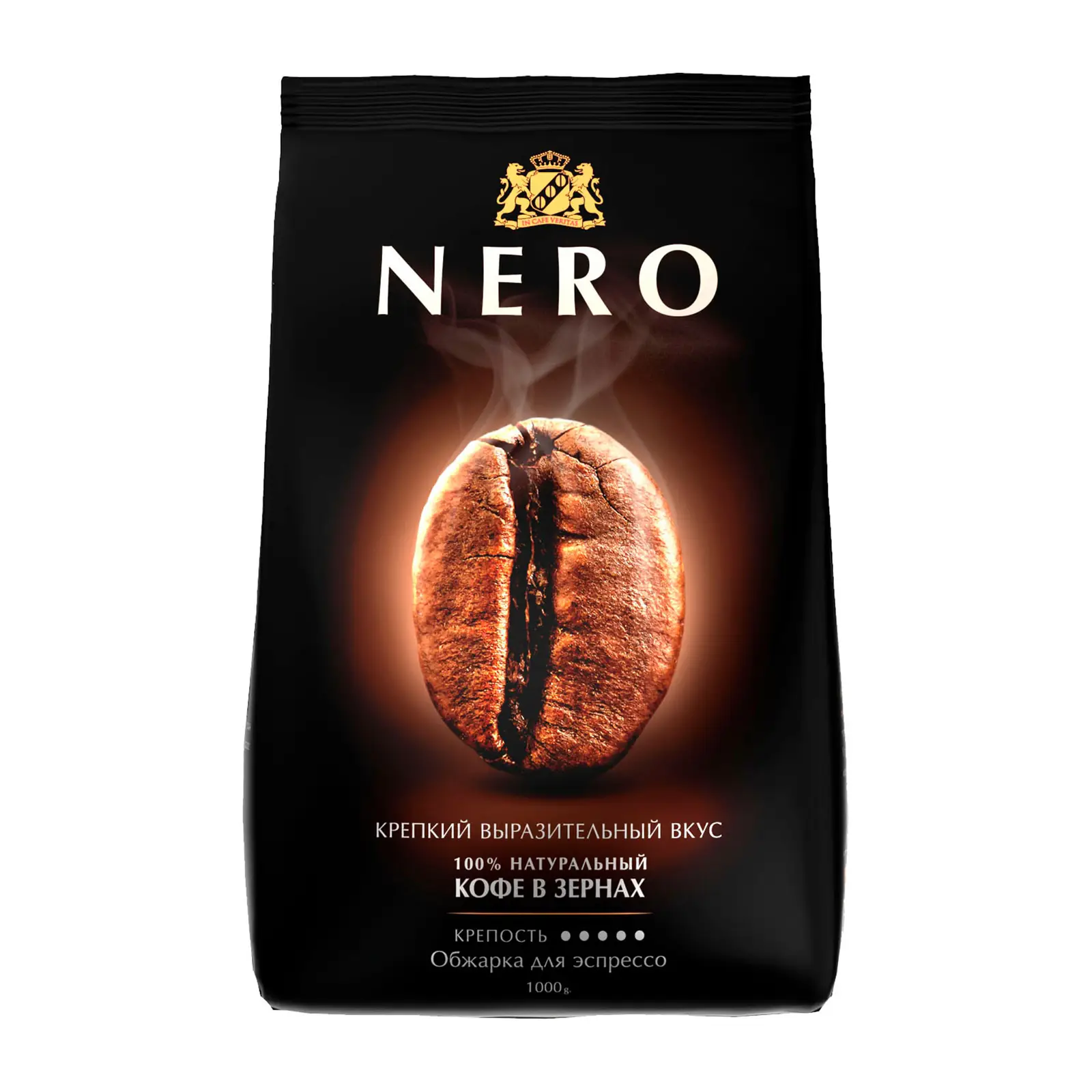 Кофе в зернах Ambassador Nero 1кг — в каталоге на сайте сети Магнит |  Краснодар