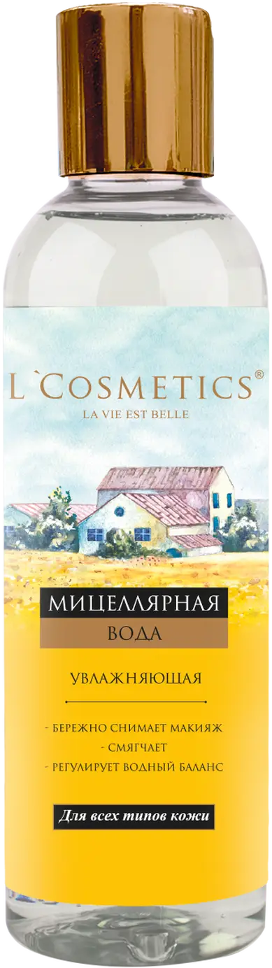 Мицеллярная вода L Cosmetics Увлажняющая 200мл