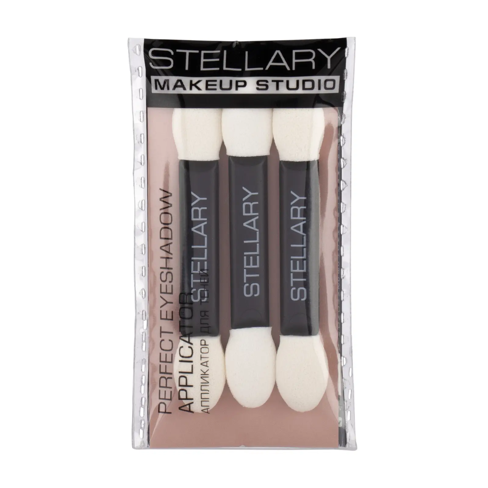 Аппликатор для теней Stellary 3шт 2.8 4.2*1.5*7.5см
