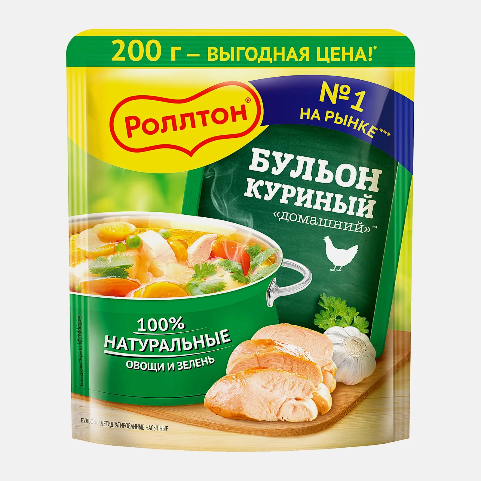 Бульон Роллтон Домашний куриный рассыпчатый 200г