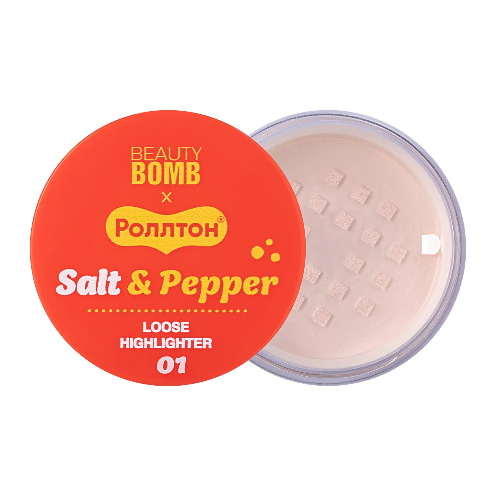 Хайлайтер для лица Beauty Bomb Salt&Pepper рассыпчатый тон 01