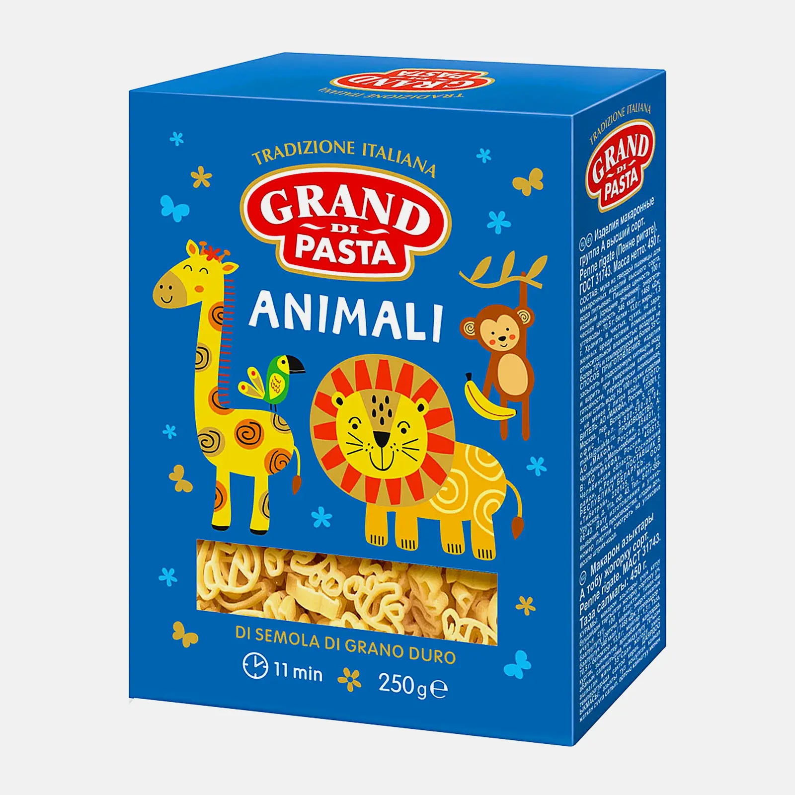Макароны Grand Di Pasta Animali 250г