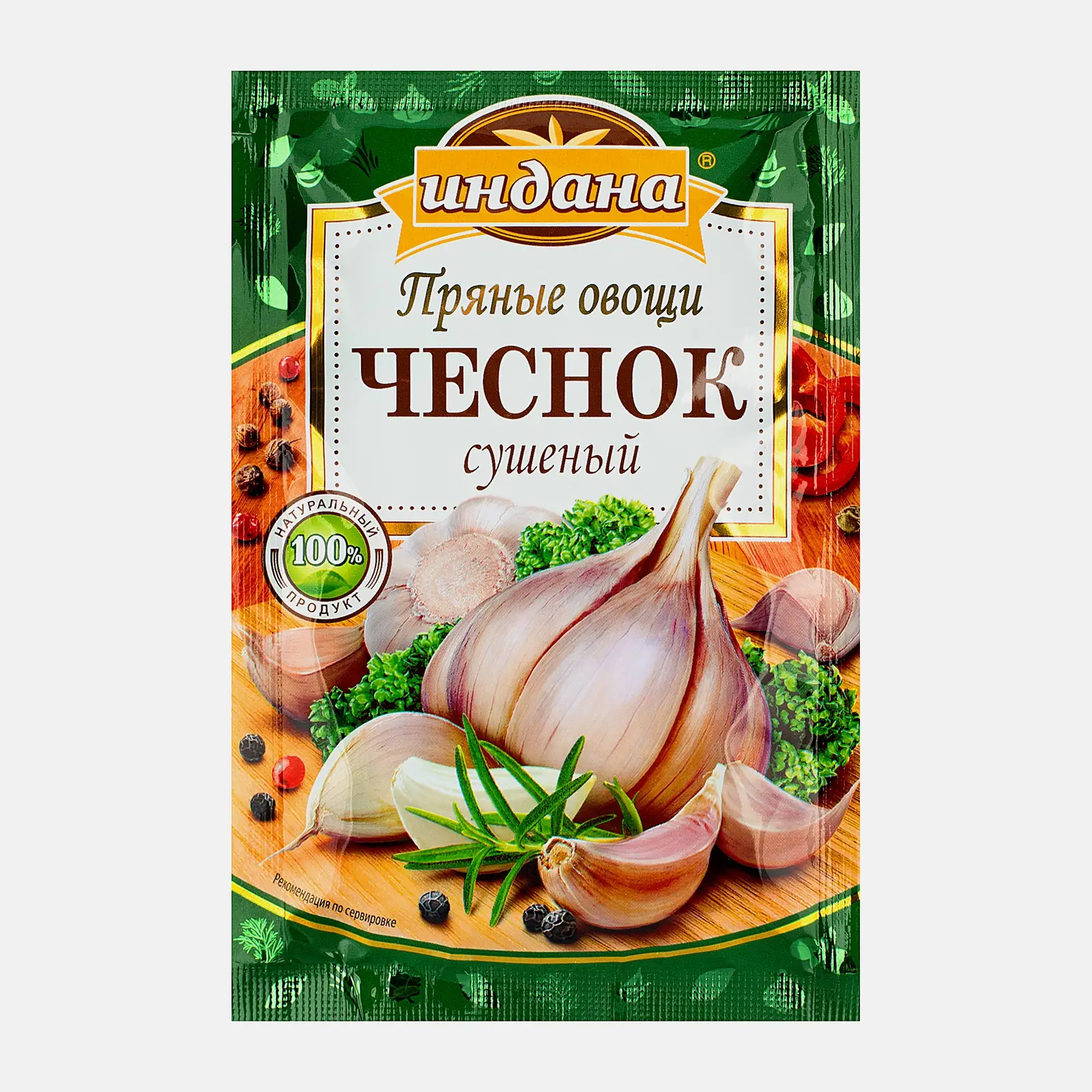 Изображение товара Приправа Индана Чеснок сушеный 15г