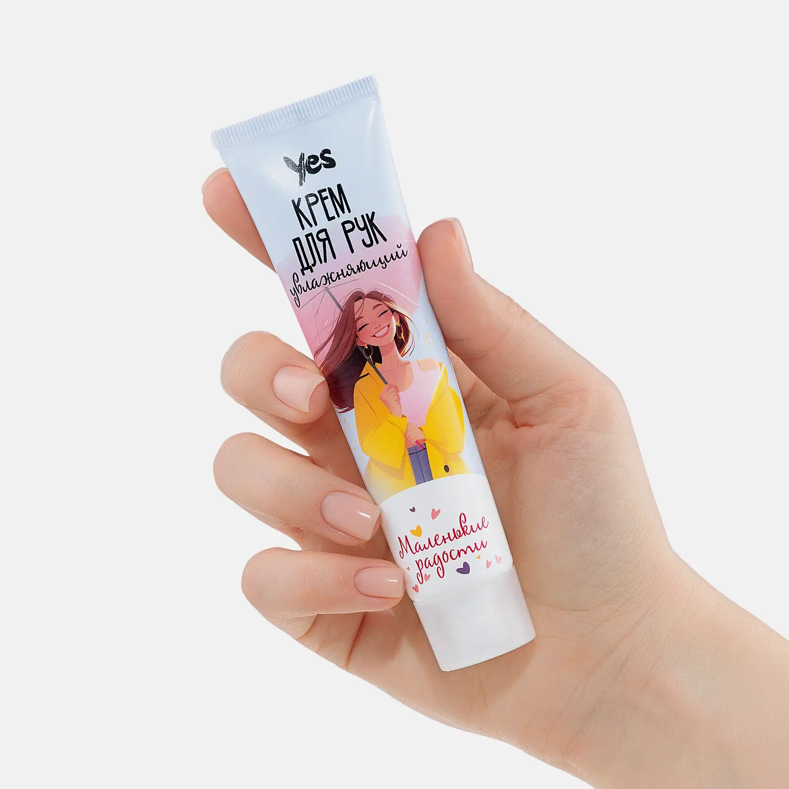 Подарочный набор Маленькие радости Yes Бальзам для губ 15мл + Крем для рук 2шт*40мл в ассортименте