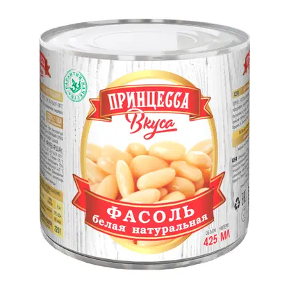 Изображение товара Фасоль белая в собственном соку Принцесса Вкуса 425 мл натуральный продукт