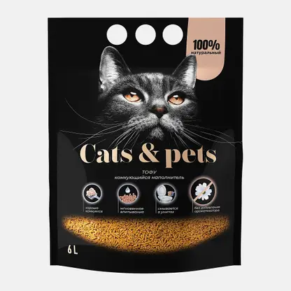 Наполнитель для кошек комкующийся без аромата Cats & Pets 2.6кг
