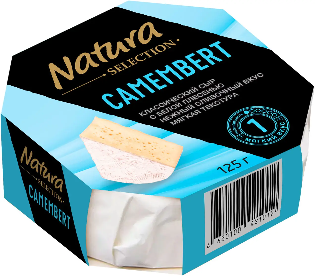 Сыр Natura Selection Camembert с белой плесенью 50% 125г — в каталоге на  сайте сети Магнит | Краснодар