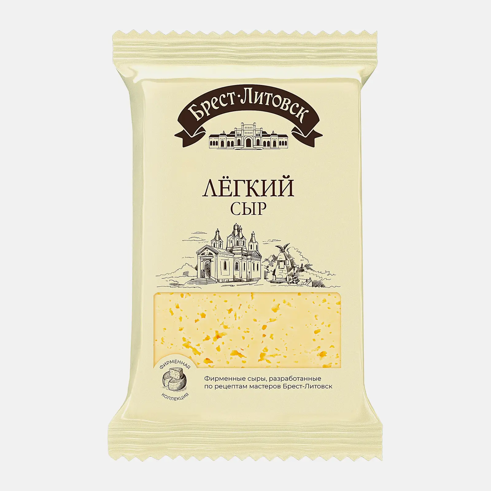 Изображение товара Сыр полутвердый Брест-Литовск Легкий 35% 200г натуральный вкус