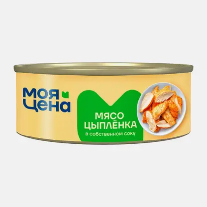 Мясо цыпленка Моя цена в собственном соку 325г