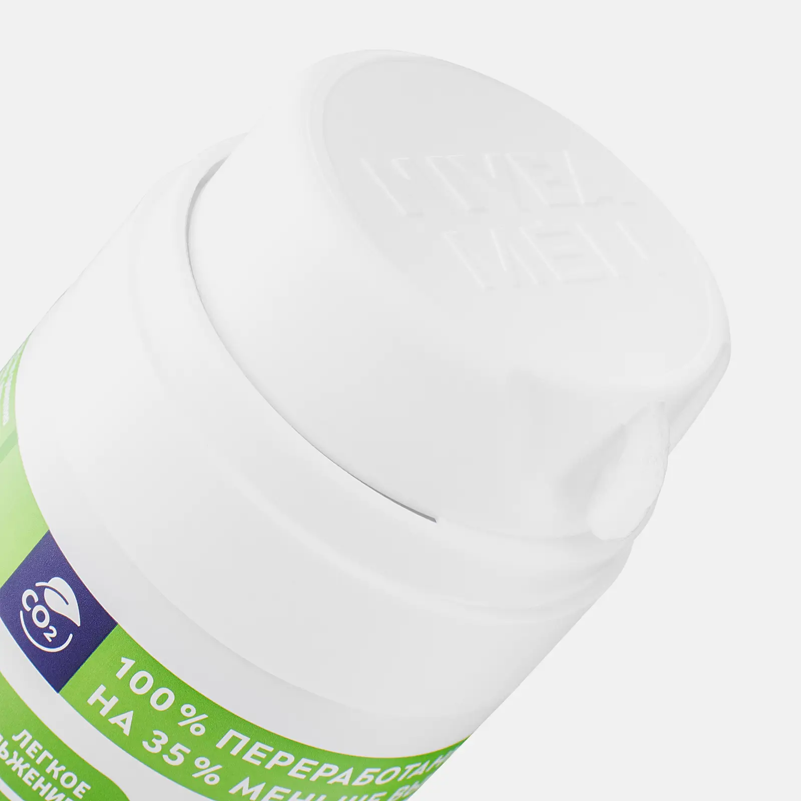 Успокаивающий гель для бритья для чувствительной кожи NIVEA Men 200мл