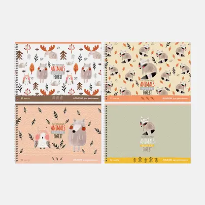 Альбом для рисования Рельеф-центр А4 BG Animals forest на гребне 32л в ассортименте