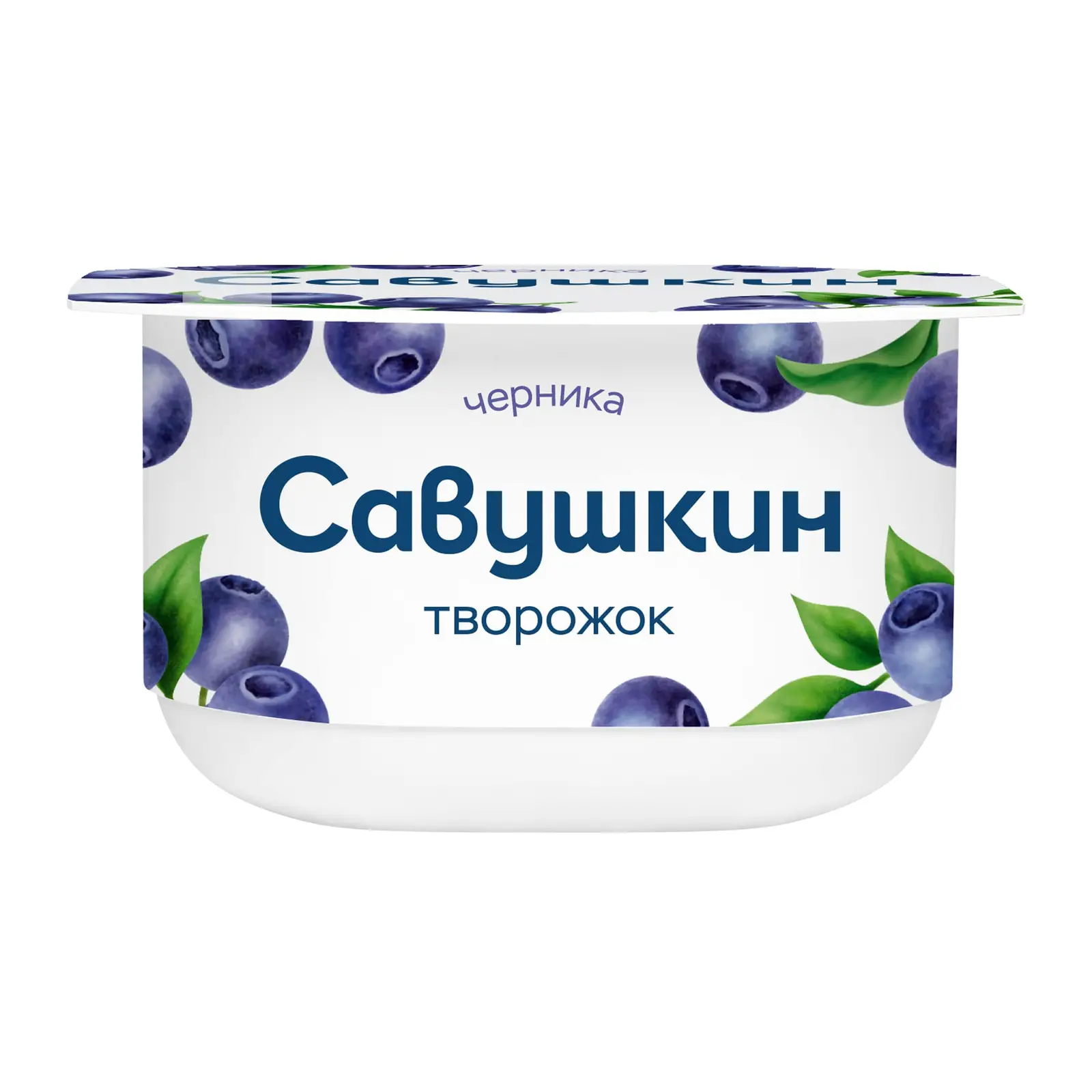 Изображение товара Творожок Савушкин Черника 3.5% 120г натуральный десерт для здорового питания
